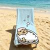 Nudaeng Hund Lustiges Meme Handtuch Für Outdoor Camping Strandhandtuch Super Saugfähig Schnell Trocknend Sommerhandtuch