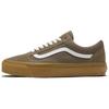 Vans Old Skool Premium 36 'Collezione Musica - Marrone Seppia' VN000D560E0