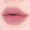 Naming . Blurry Heart Leppetint 4,7g