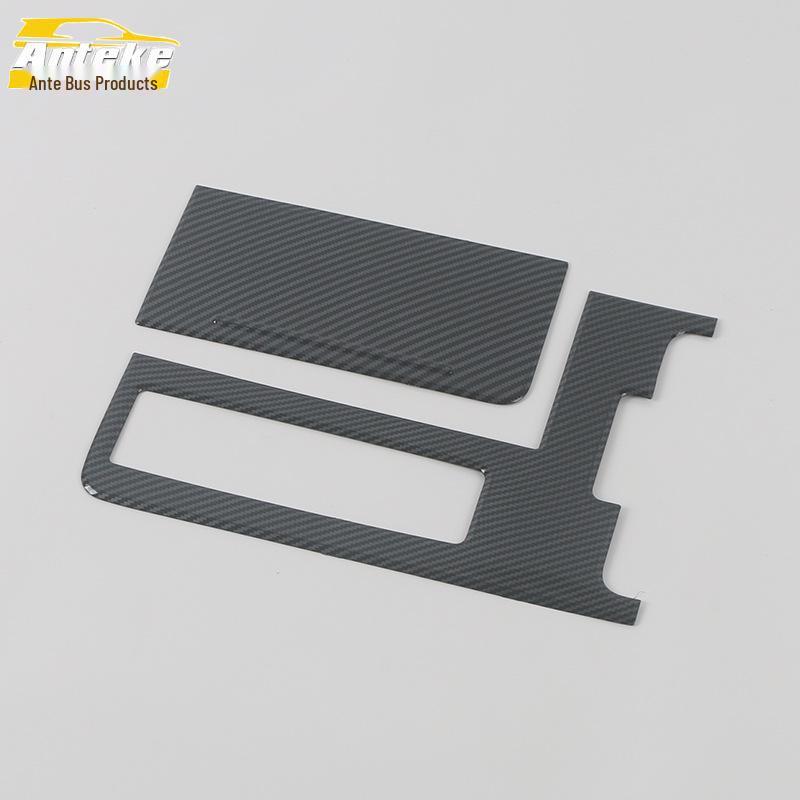 Compatible Gear Shift Trim & Cup Holder Decoration for Jinkang Seres AITO M7 22 Model