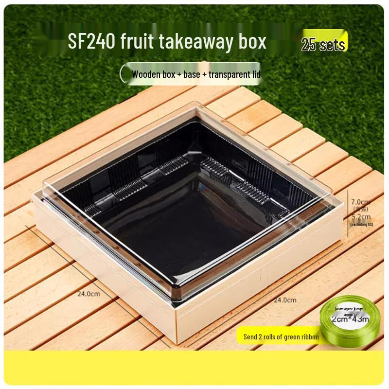 Sanbelle Premium Disposable Bamboo Fruit Boxes with Lids