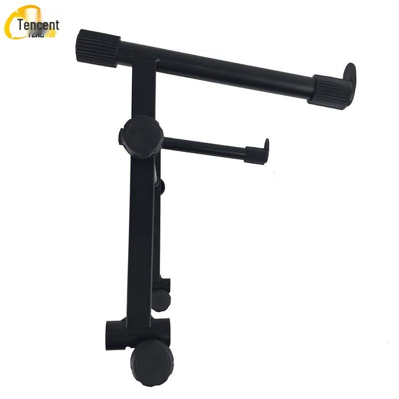 Tengxin Universal Double-Tier Keyboard Stand