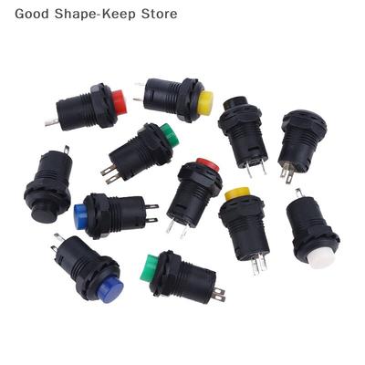 10pcs 12mm Self-Lock Momentary Pushbutton Switches DS-428/427 OFF-ON 3A/125VAC 1.5A/250VAC 12mm Diameter Electrical Components