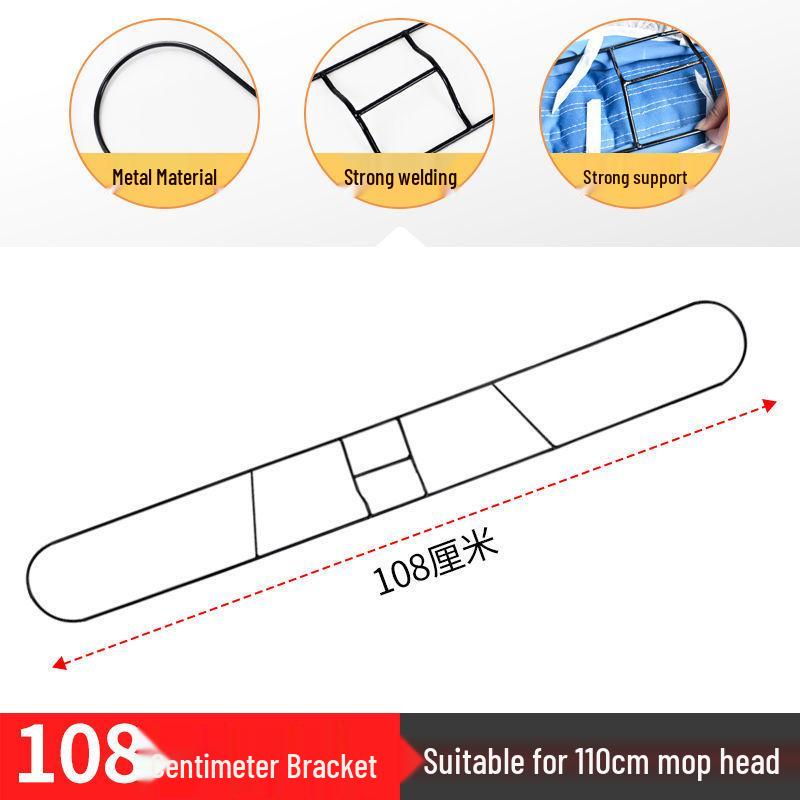 Thickened Rotating Mop Handle with Iron Frame