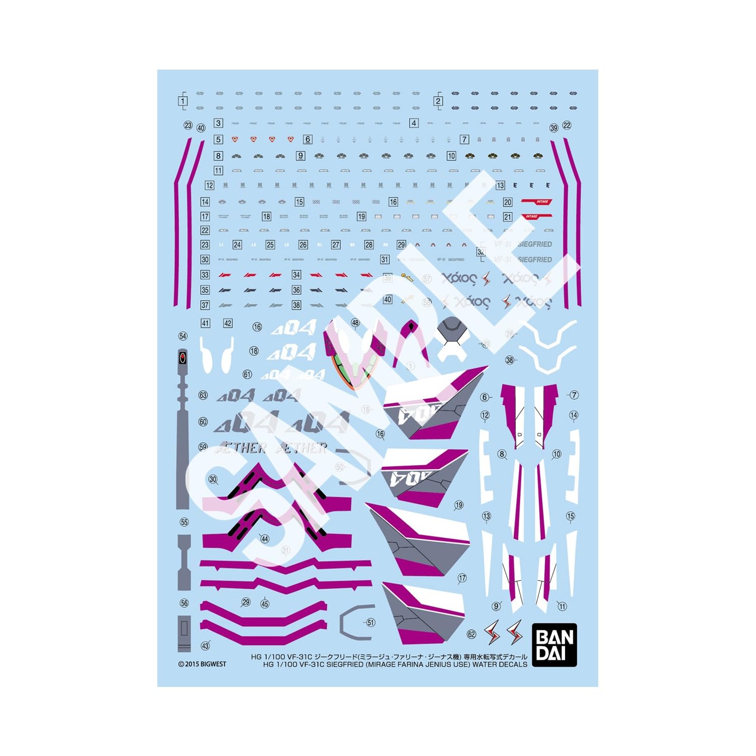 

BANDAI SPIRITS HG Macross Delta Масштаб Зигфрид Фарина Декаль с водным переносом 1/100 VF-31C (Мираж Гения)