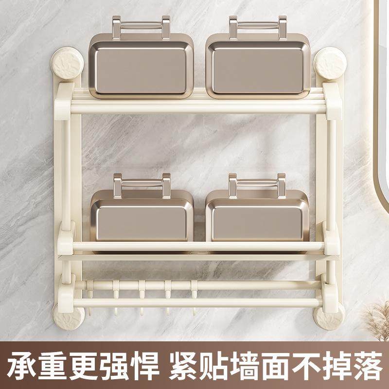 New Household Suction Cup Type Integrated Bathroom Rack Two-in-one Multi-layer Double-layer Towel Rack Bath Towel Rack