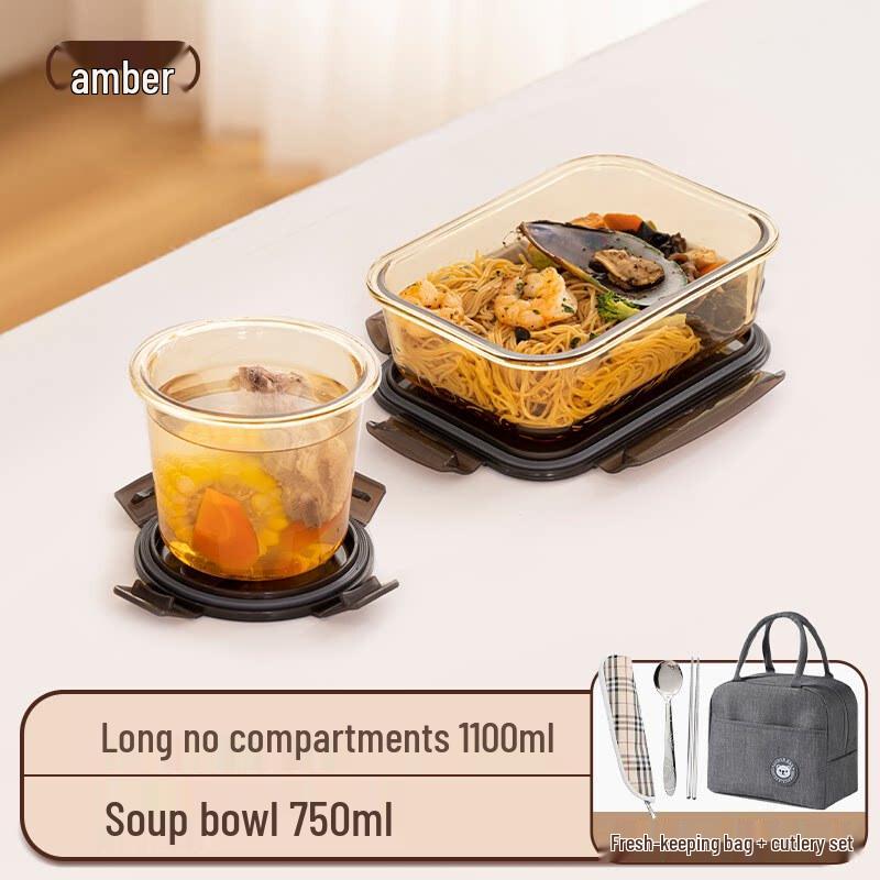 Microwaveable Glass Bento Box Set