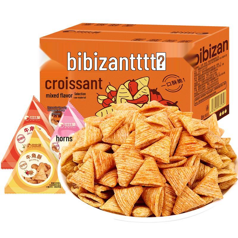 BIBIZAN Mixed Flavor Horn Crisps