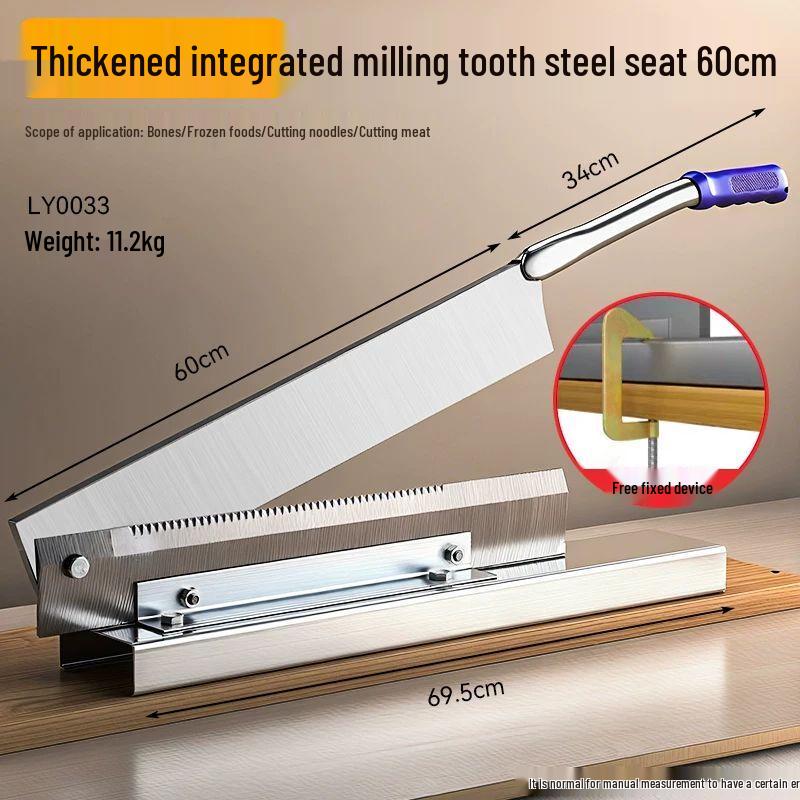 Anmu Multi-Purpose Stainless Steel Slicer