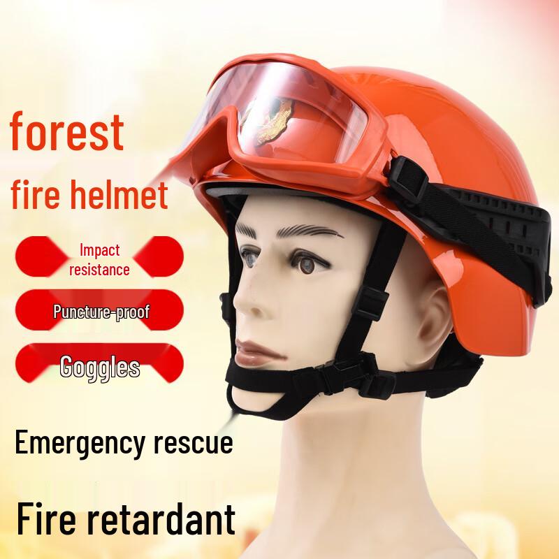 Brangdy Forest Fire Helmet