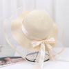 Summer Big Eaves Sunshade Straw Hat Korean Version Face Covering Seaside Vacation Sun Hat Foldable Temperament Spring and Summer Sunscreen Hat Women