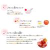 Furūche House Foods Local Fruit Peach Snack 150g ×5 Packs