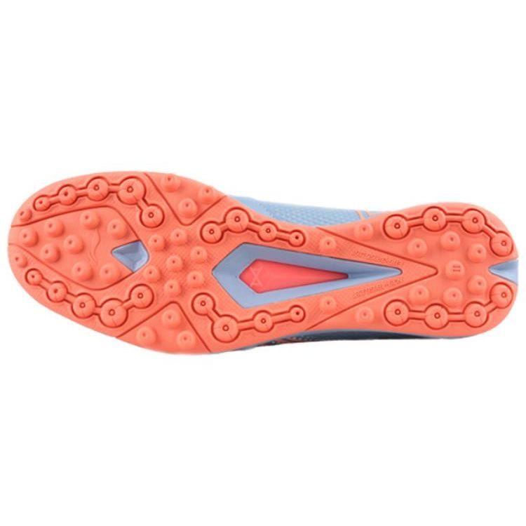 Li Ning TF Studded Durable Breathable Soccer Shoes New Aurora Blue Men Soccer Shoes YSTT011-9