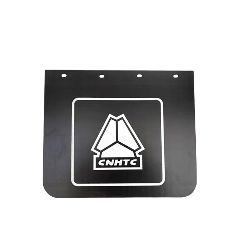 Benwang Rear Mud Flap