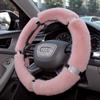 Car Steering Wheel Cover Winter Plush Female Korean Cute Universal Fashion Pink Gray Black Diamond-Studded Handlebar Cover