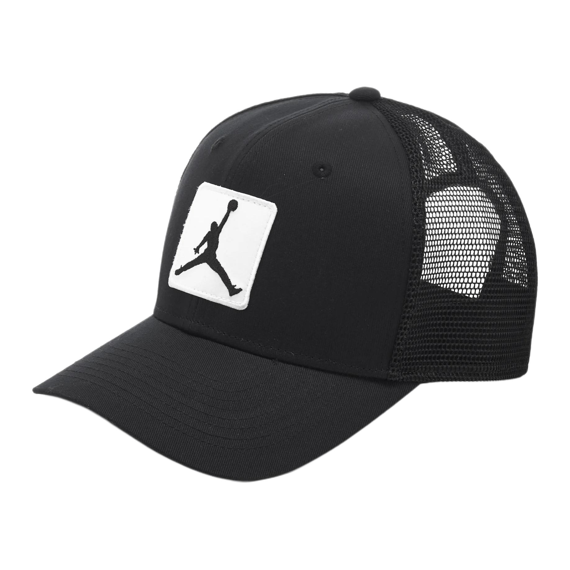 Jordan Men's Rise Structured Hat Fz0774-010 Cm
