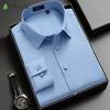 FIRS [Wrinkle-Free] Men's Long-Sleeve Shirt, Business Casual Elastic Dress Shirt for Young And Middle-Aged Men, Dad's Outfit, Men's Clothing