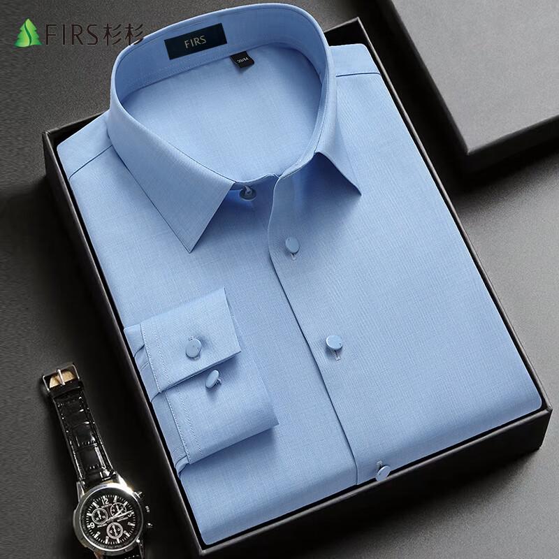 FIRS [Wrinkle-Free] Men's Long-Sleeve Shirt, Business Casual Elastic Dress Shirt for Young And Middle-Aged Men, Dad's Outfit, Men's Clothing