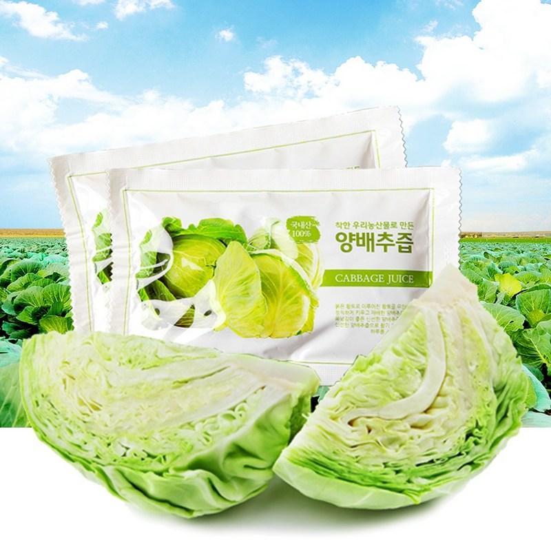Good Day Taste Special Price 100 Box Cabbage Juice Pure and delicious health food made by a young and honest farmer 100 packets of 100 ml
