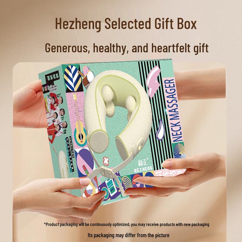 HEZHENG HZ-J2 U-shaped Neck Massager