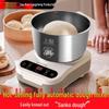 Multifunctional Automatic Dough Mixer and Kneader for Home Use