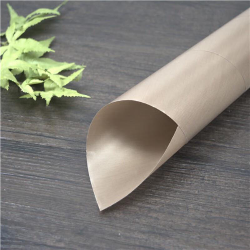 Qianxing Reusable Non-stick Fiberglass Baking Mat Set (4-Pack)
