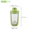 Water bottle100ML Double Sealed Plastic Cup Fitness Sports Water Cup with Handle Protein Powder Shaking Cup Milkshake Mixing Cup