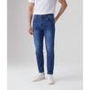 Jeans Summer New Trend High-End Jeans Men Elastic Slim-Fitting Trousers Men