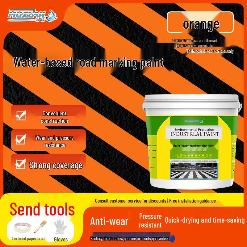Muxuan Water-based Road Marking Paint 2.5kg