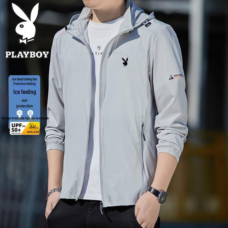 PLAYBOY Men's Hooded Lightweight Sun Protection Jacket