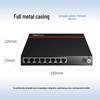 Huawei Whole-Home Wi-Fi 6 Distributed Router System with 8-Port PoE Switch
