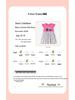 Little Maven Summer Fashion Trend: European & American Girls' Princess Dresses