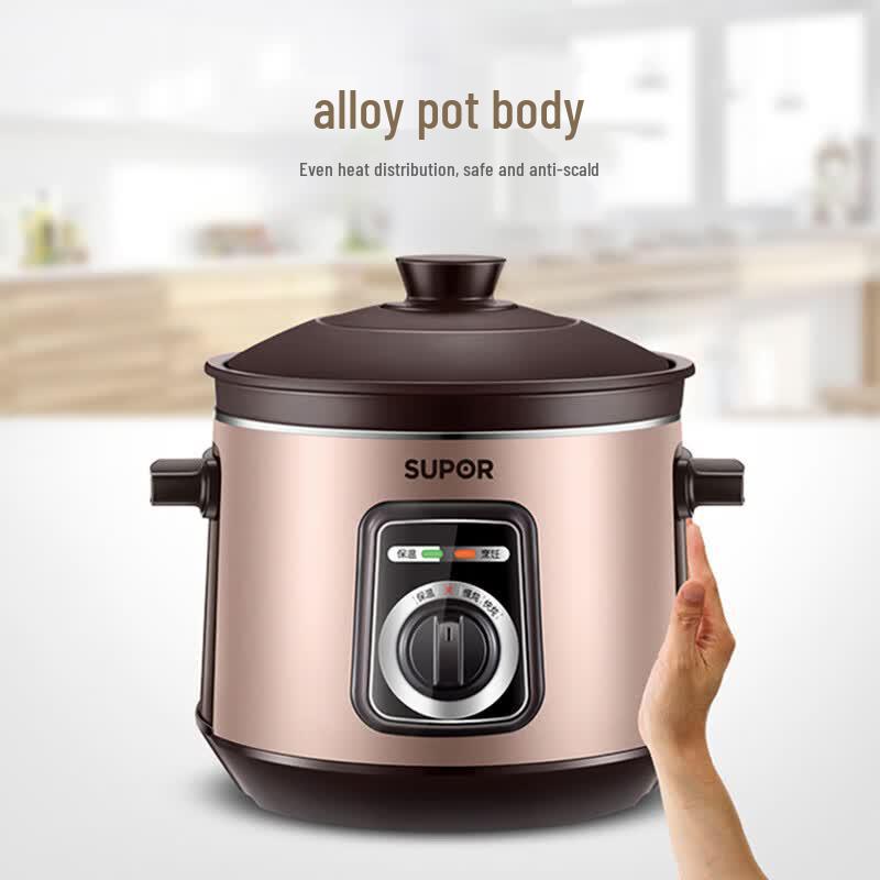 SUPOR ZMD 5L Electric Stew Pot CN plug (adapter included)