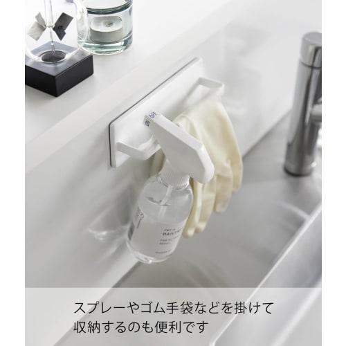 Yamazaki Tower Film Hook Kitchen Towel Hanger, White, Dimensions: W18 X D4.5 X H6cm, Floating Storage, Towel Rack, Model 2161