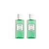 Nile Shampoo, Rich, Fluffy and Clean, Vanilla , Birthday Gift for Girlfriend, Best Friend 2884271 2884271-200ml*2