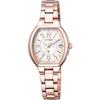 [Citizen] xC Crosssea Happy Flight ES9362-52W Women's Watch Pink Dial