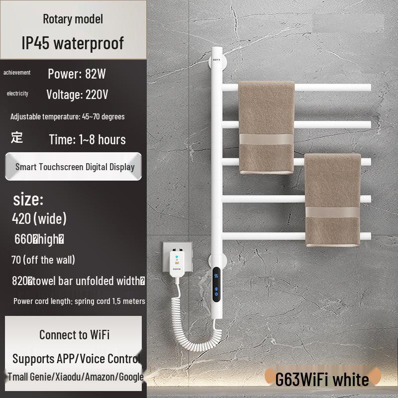 Compact Rotatable Carbon Fiber Heated Towel Rack with Drying & Sterilization