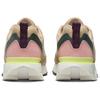 Ny Nike Air Max Dawn Se 'Hemp' Dame FB8456-200