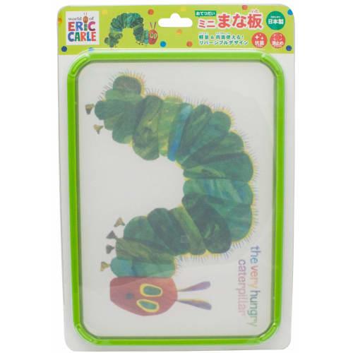 Yakusel Very Hungry Caterpillar Cutting Board, Made In Japan, Antibacterial, Non-Slip, Reversible, 250 X 180 X 7mm