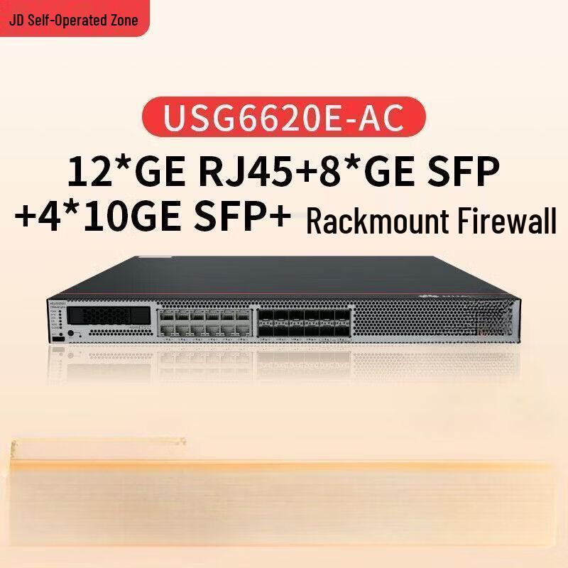 

HUAWEI USG6620E-AC Rack-Mounted Firewall Router