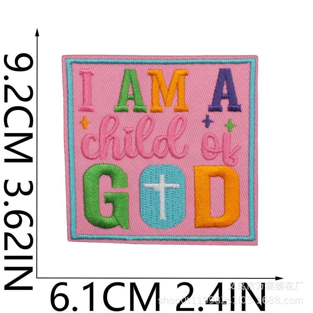 Son Of Jesus Embroidery Cloth Sticker Holiday Costume Decoration Faith Quotes Patch Sticker Flower Letter Embroidery Chapter Ironing