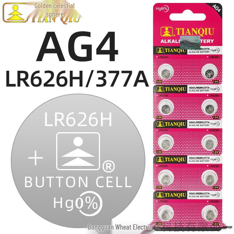 Golden Ball CR2032 Battery for Car Keys, Remotes & Watches (2025/2016)