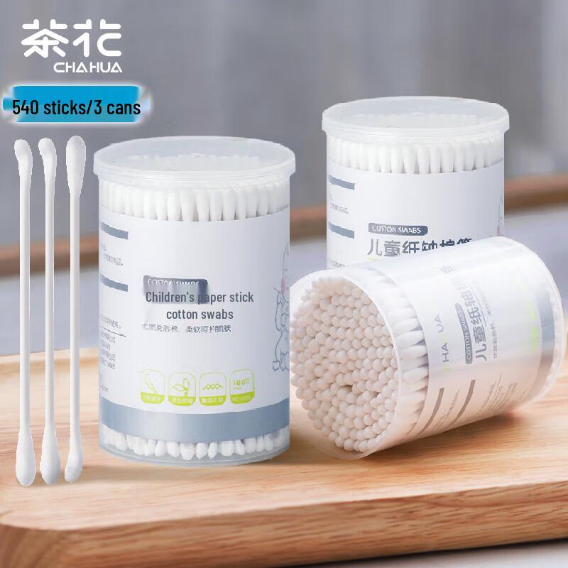 Camellia Kids Paper Shaft Cotton Swabs