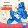 Disposable Non-woven Shoe Covers