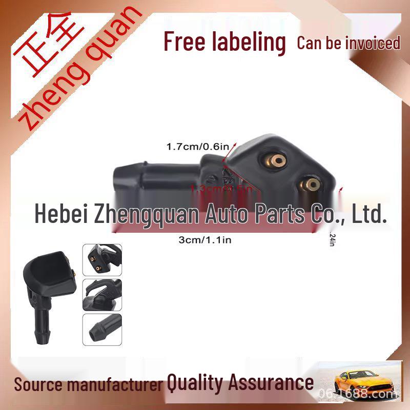 Compatible with VW Super Beetle, Santana, Passat, and Jetta Hood Washer Nozzle. Complete Set