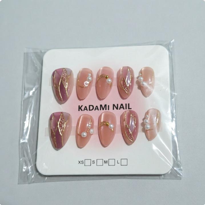 Pink Almond Rhombus Cat Eye 3D Nail Art Stickers Extra Small