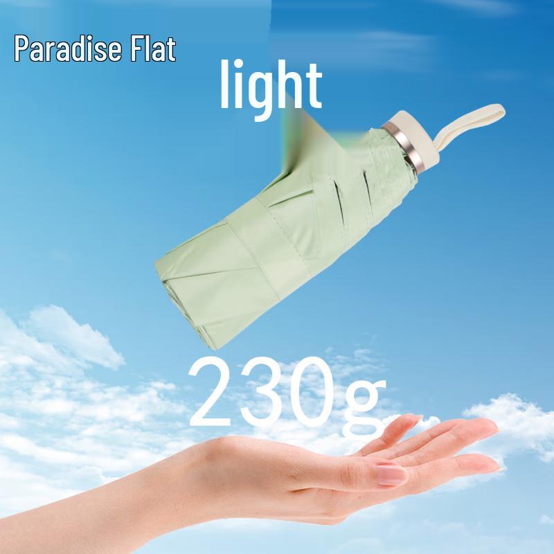Heaven Umbrella Ultra-Light 5-Fold Pocket Travel Umbrella