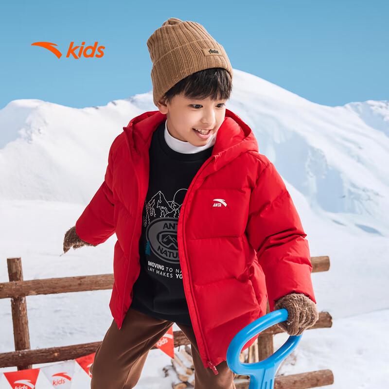 Anta Unisex Kids 2025 Winter Hooded Down Jacket 175