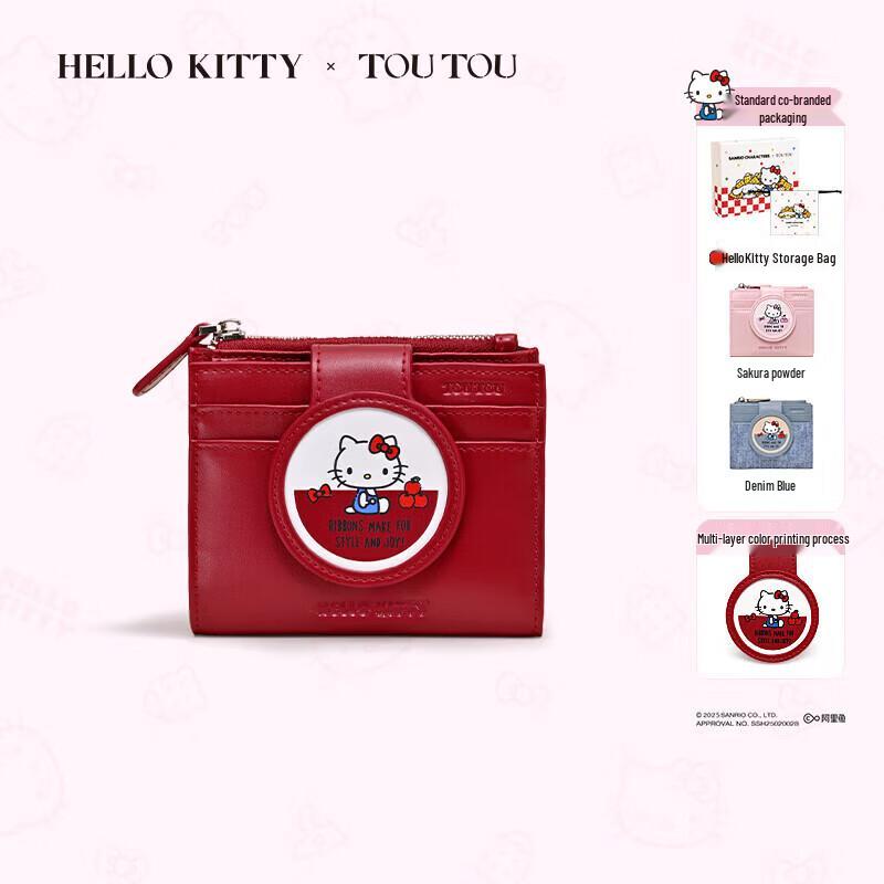 Кошелек-кардхолдер Hello Kitty Вишнево-красный Короткий Cute Hello Kitty Gift Wallet