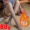 300g Women's Warm Translucent Pantyhose Leggings Winter Thicken Fleece Tights Stockings Female High Waist Elastic Slim Pantyhose